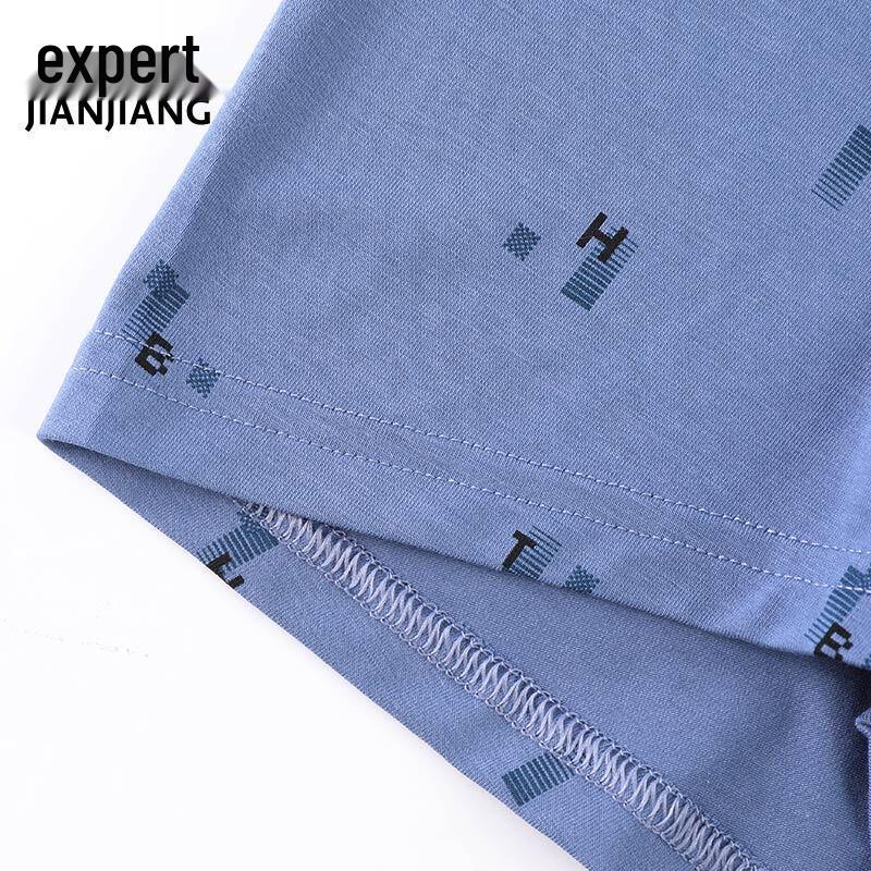 Jianjiang Bamboo Blend Printed 5A Antibacterial Boxer Briefs 2-Pack