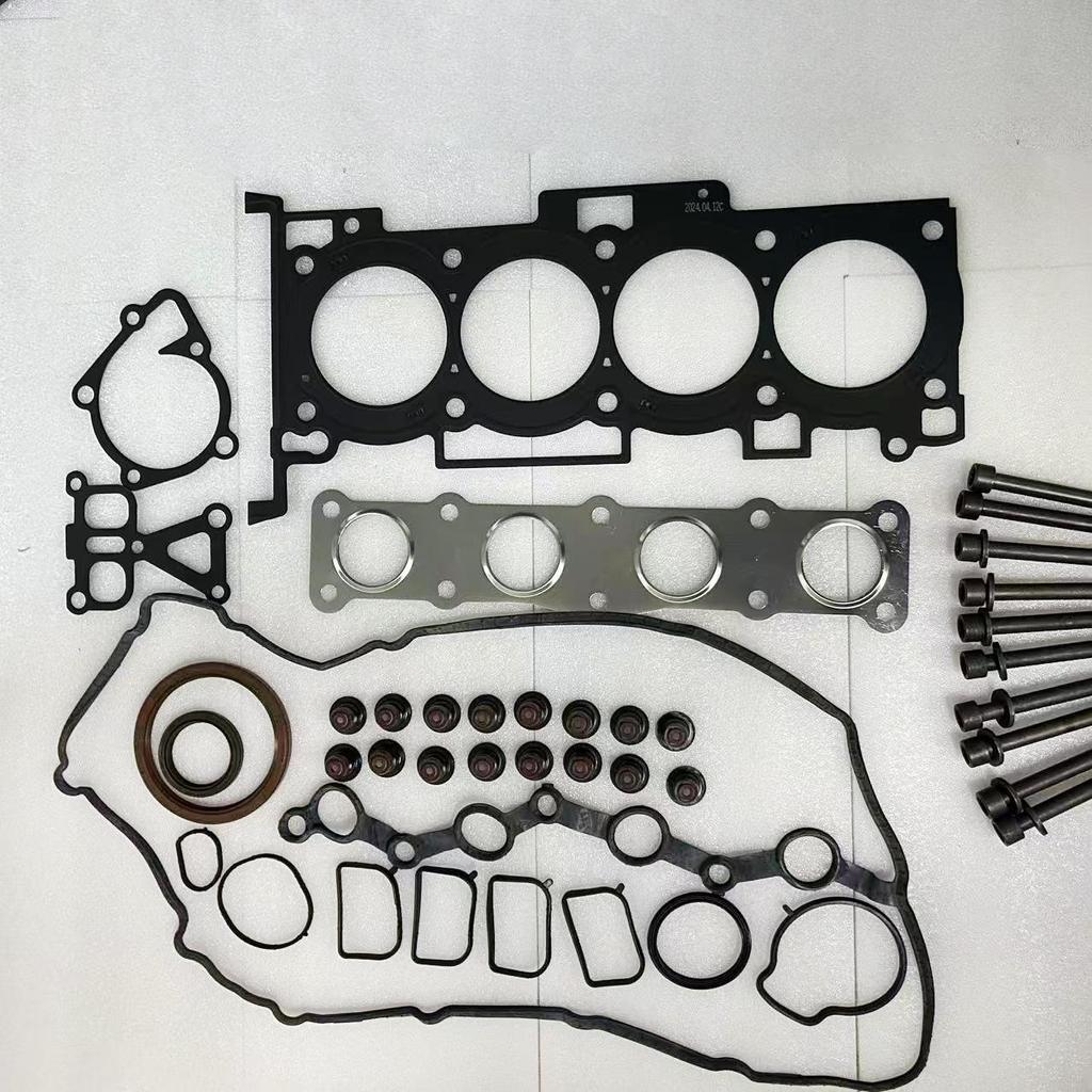 Modern Assembly G4KE 2.4 Cylinder Head Repair Kit: Includes Large Bolt, Gasket, and Oil Seal Kit