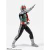 TAMASHII NATIONS S.H.Figuarts (Shinkocchou Seihou) Kamen Rider Ichiban Shogo Glorious Showa Rider Edition (Limited Edition Base Included)