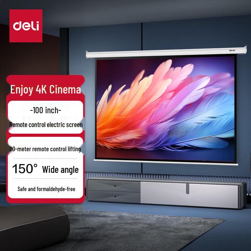 Deli 100-inch 4:3 Electric Remote Control Projector Screen