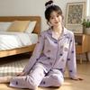 Cute Baby Elephant Pajamas for Women's Spring and Autumn Cartoons, High-end Pure Cotton Long-sleeved Loungewear Suits Can Be Worn Outside