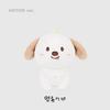 10Cm Kpop Riize Mini Doll Pendant Wonbin Sohee Keychain Valentine'S Day Pop-Up Store Bag Pendant Seungchan Anton Fans Collection