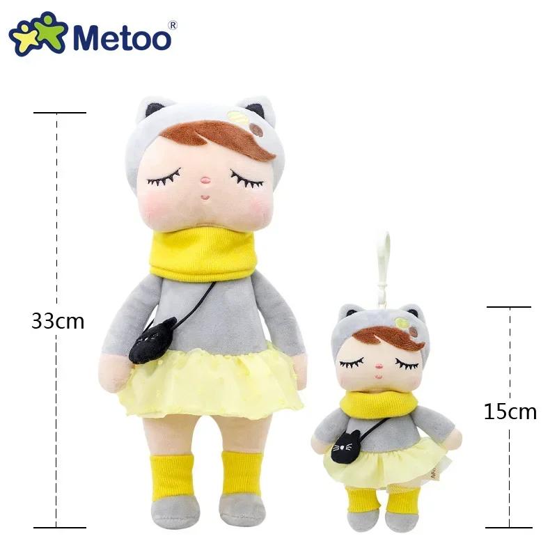 Non-Toxic Metoo Forest Animals Plush Dolls Unicorn Angela Doll Personalized Toy Cute Fox Kids Soft Companion Boneca Decor Birthday Gift