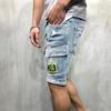 Men's Fashion Denim Shorts Personality Casual Hole Embroidery Pattern Trend Stretch Jeans