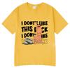 Marcus The Worm I Dont Like This Rock Funny Meme TShirt Summer Unisex Women Fashion Vintage Tshirts Cotton Short Sleeves T Shirts