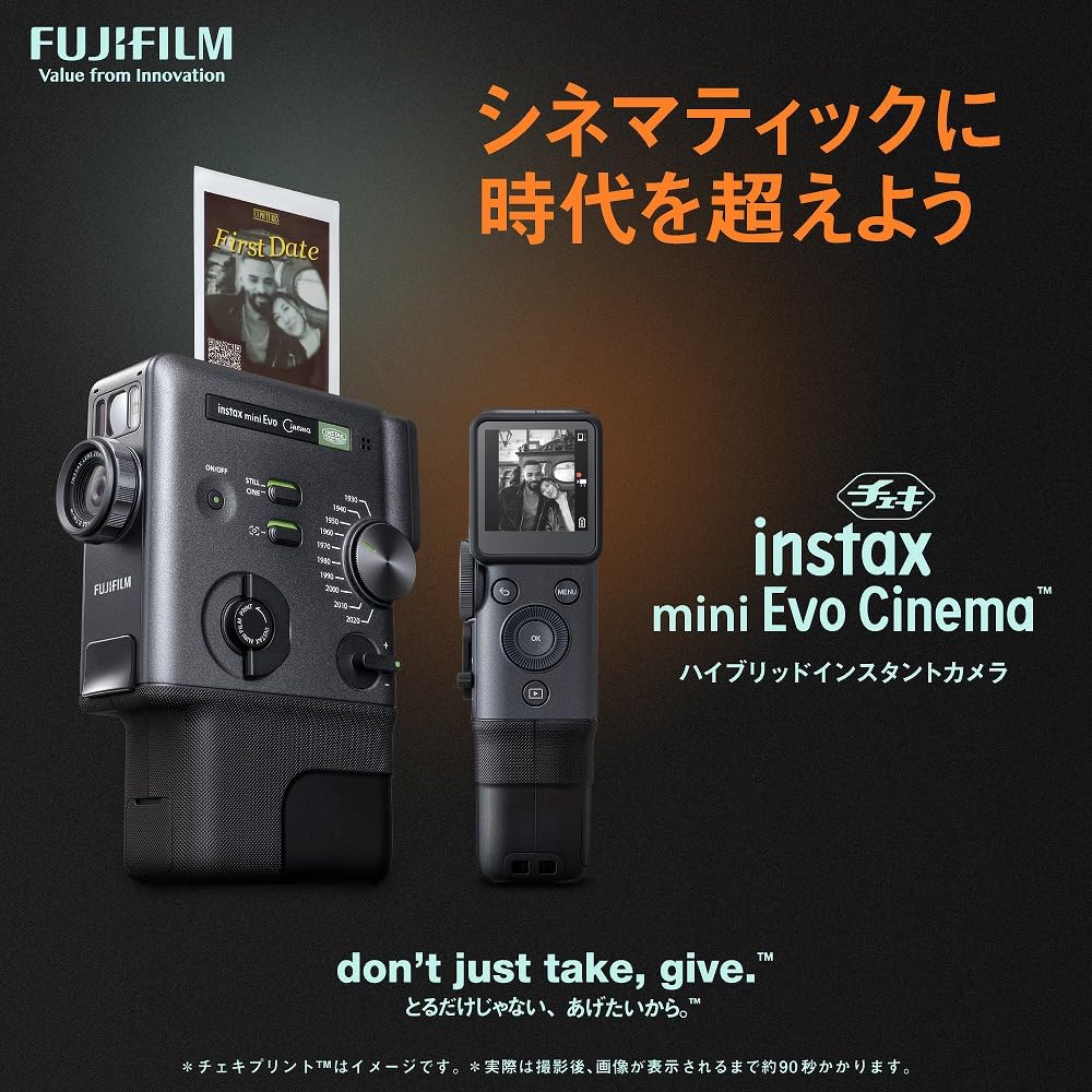 Fujifilm Instax mini Evo Cinema Hybrid Sofortbildkamera (Sofortbildkamera/Smartphonedrucker/Digitalkamera)