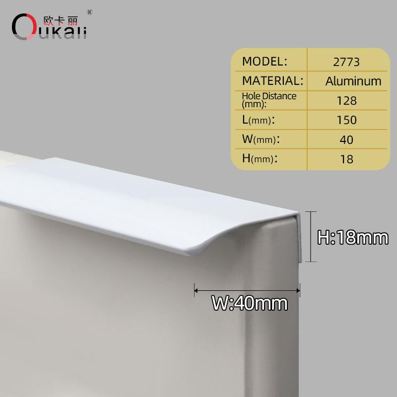 Oukali Hot Sales Modern Furniture Cabinet Handle Kitchen Wardrobe Aluminum Alloy Matt Black Canceal Pull Handles