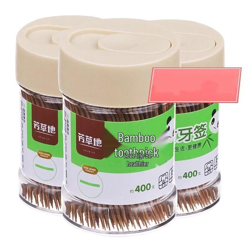 Fangcaodi Carbonized Bamboo Toothpicks