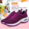 Rocking Shoes Summer Casual Shoes Student Platform Sports Shoes Muffin Air Cushion Shoes Women