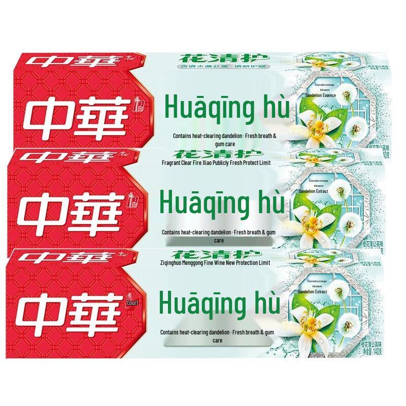 Zhonghua Orange Blossom Dandelion Toothpaste