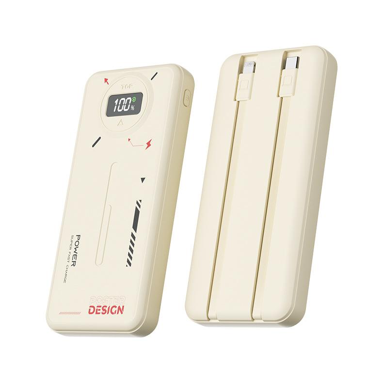 Power Bank Caricatore Portatile - Batteria Esterna Con 2 USB E 1 Type-C, Ricarica Multiplo Dispositivi