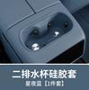 For Lynk&Co 900 2025 2026 Water Cup Storage Box Silicone Storage Holder Auto Styling Modify Accessories