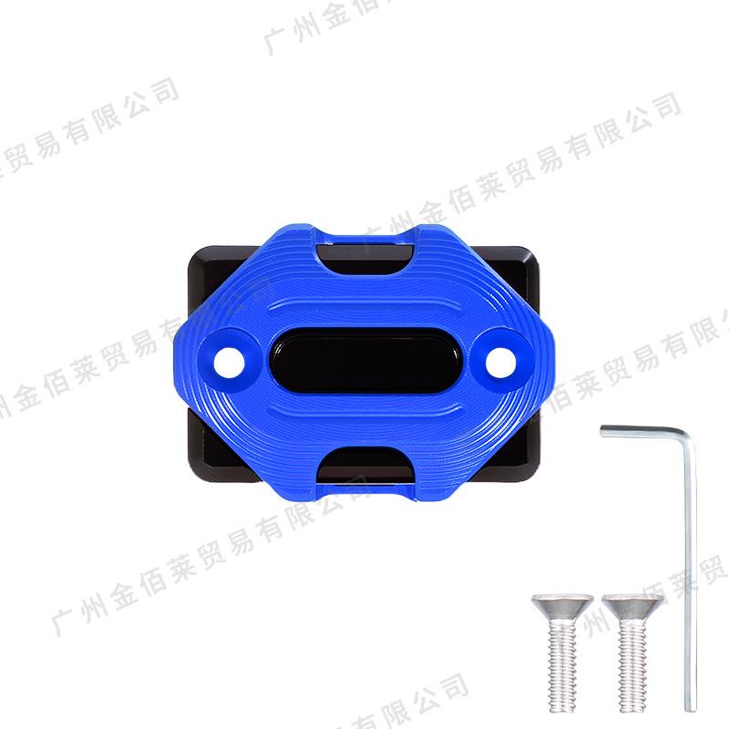 Aluminum Alloy Oil Cup & Front Brake Master Cylinder Cover for Forza 350/ADV 350 Motorcycle Accessories