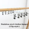 Metal Coat Clip Hangers Clothes Closet Pant Trouser Skirt Racks Nonslip