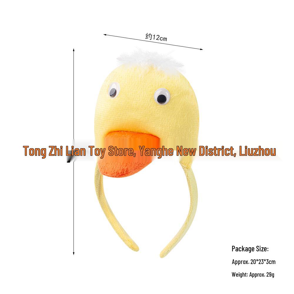 Yellow Duck & Swan Halloween Headband: Festival Party Makeup Decoration Props