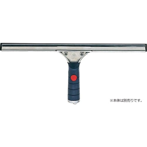 Yamazaki Sangyo Cleaning Supplies Glass Squeegee (Spare) 350