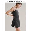 UR 2025 Women's Warm Grey Strappy Short Jumpsuit