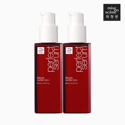 Perfect Super Rich Serum 80ml X 2