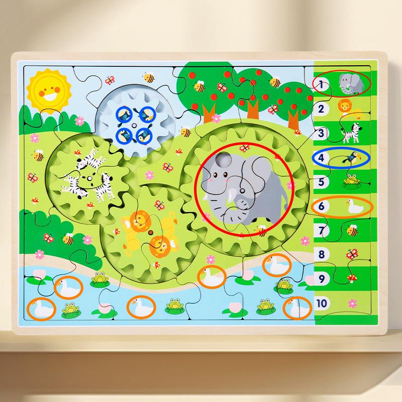 Children's Interactive Gear & Animal Puzzle Blocks for Kindergarten