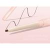 NOVO - Sweet Core Ultra-Fine Gel Eyeliner - 3 Colors