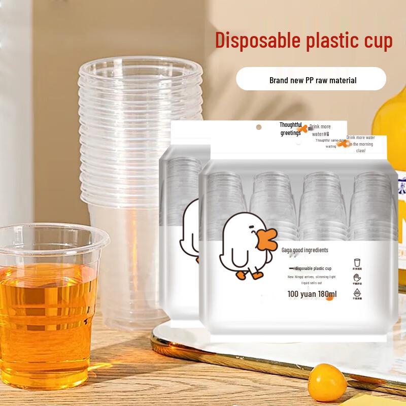 180ml Clear High-Temperature Resistant Plastic Cups