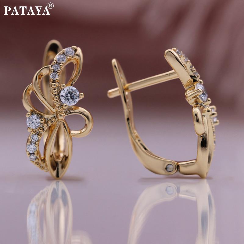 Cute Small Gold Earrings Designs With Price Buy PATAYA New Daily