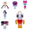 World Dandys Plush Toy Cartoon Stuffed Dolls Room Bed Decoration Gifts Kids