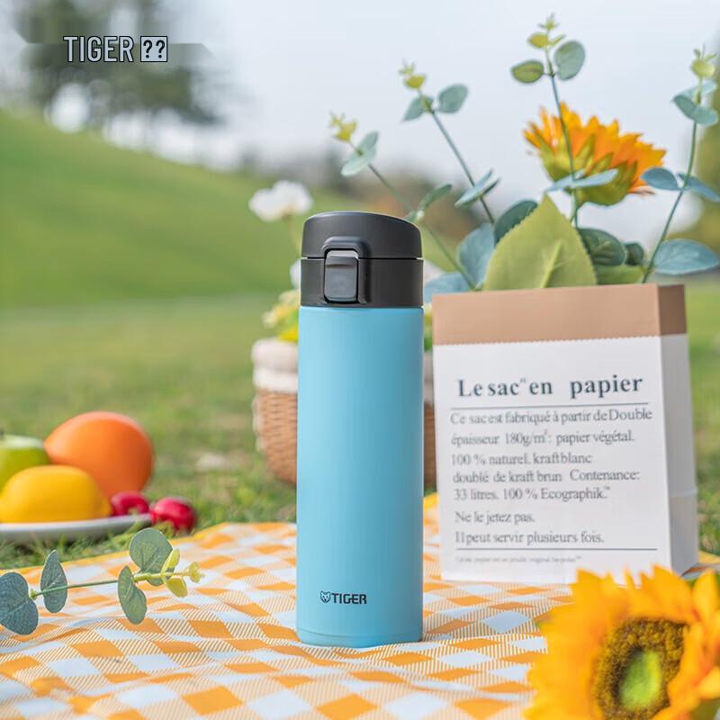 Tiger Portable Stainless Steel Flip-Lid Vacuum Flask