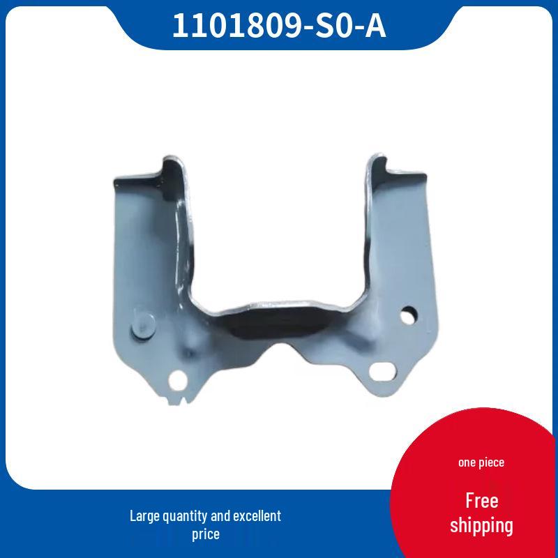 

Tesla Model 3 Rear Longitudinal Beam Lower Head Bracket L/R Consult for details