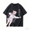 Needy Streamer Overload Washed T Shirt Personality Clothes New Model Anime T-shirt Year Round Clothing Plus Size Unisex Couples