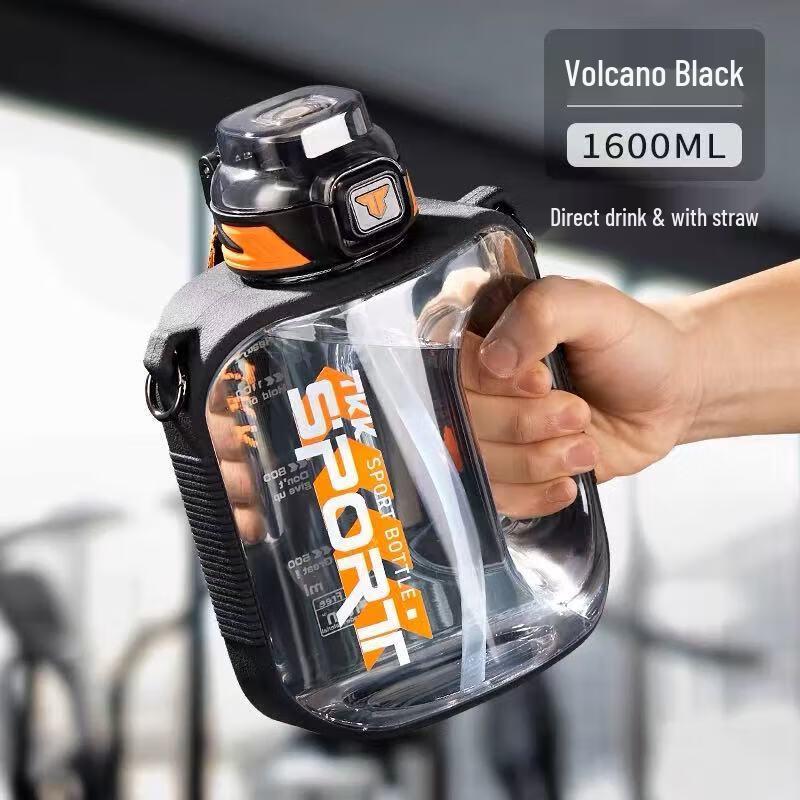 TKK Tritan Large Capacity Sports Water Bottle