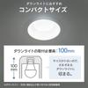 Iris Ohyama LED Light Bulb, E26 Base, Wide Beam Angle, 60W, Daylight White, LDA7N-G-6T8