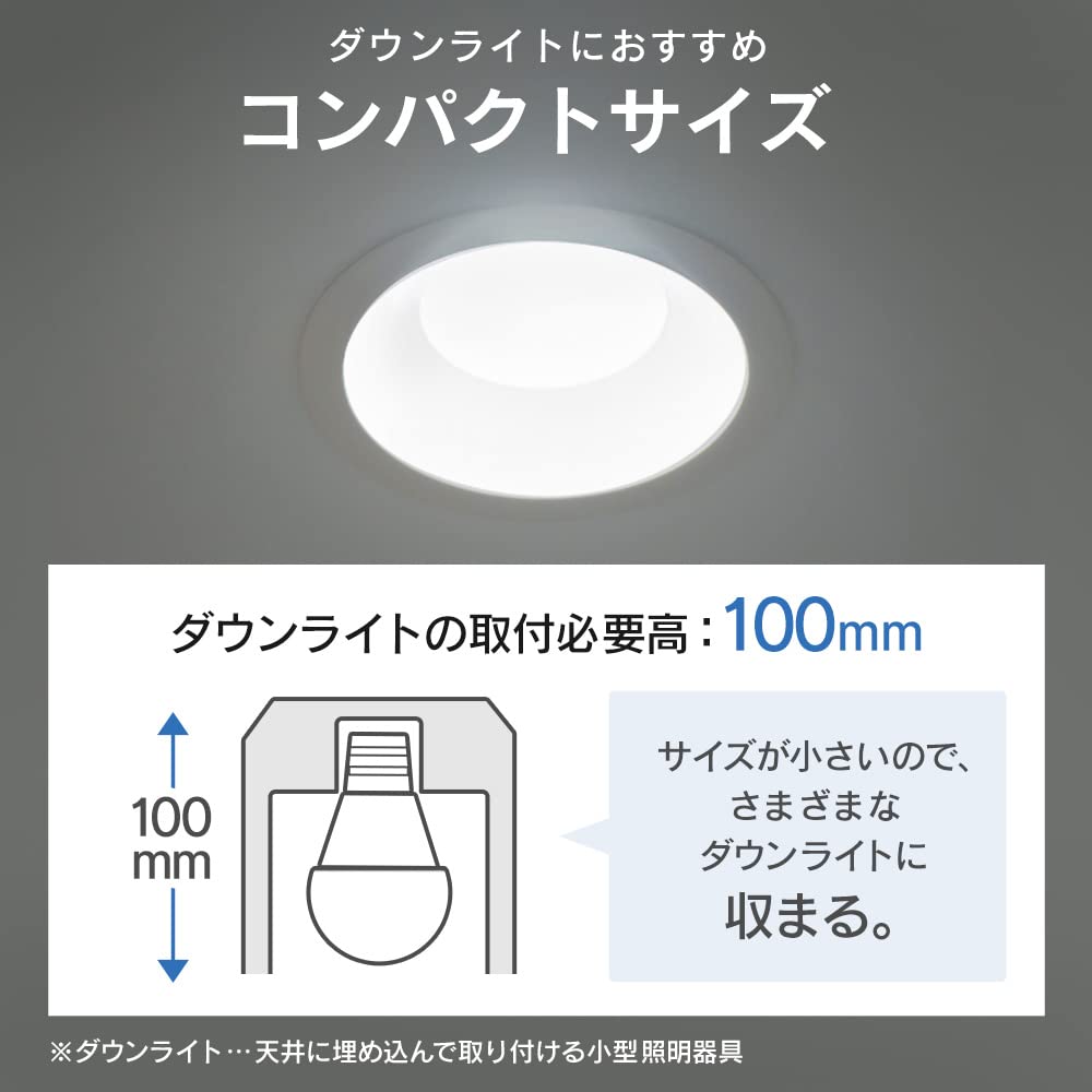Iris Ohyama LED Light Bulb, E26 Base, Wide Beam Angle, 60W, Daylight White, LDA7N-G-6T8