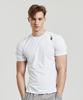 Spyder Men'S Radpad Short Sleeve T-Shirt Spjmcnrs203Mwht