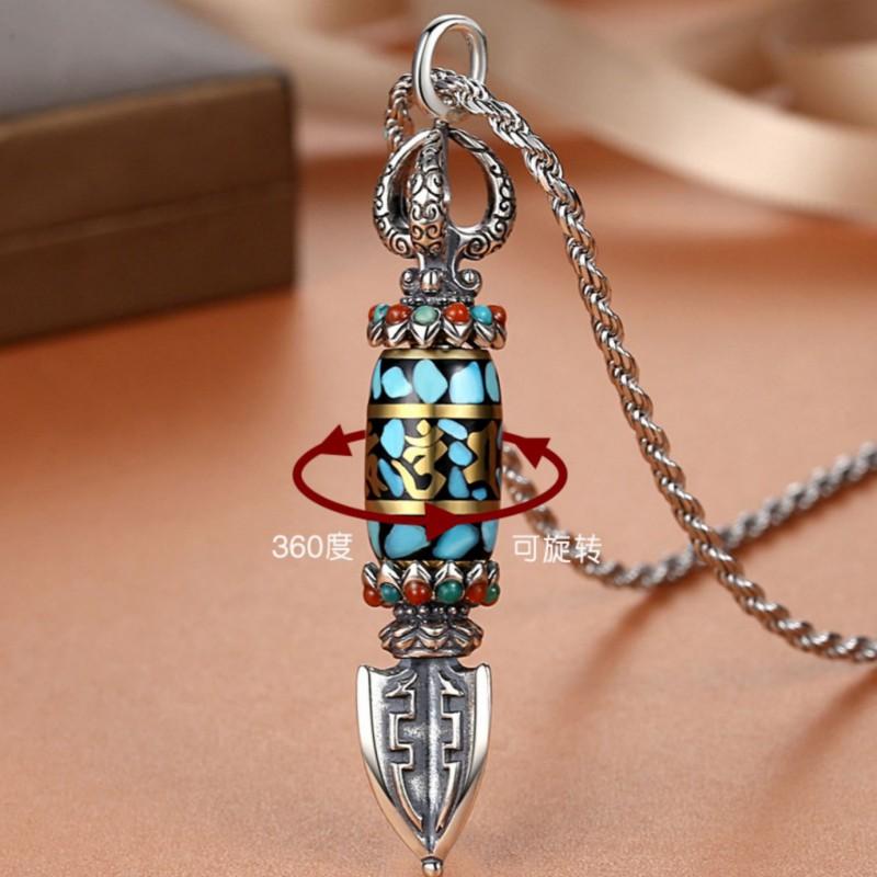 Rotating Dorje Pendant Necklace With Turquoise Bead Om Mani Padme Hum Inscription Men Women Boho Chic Jewelry