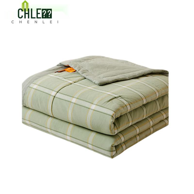 Chenlei Summer Cool Quilt 200*230cm