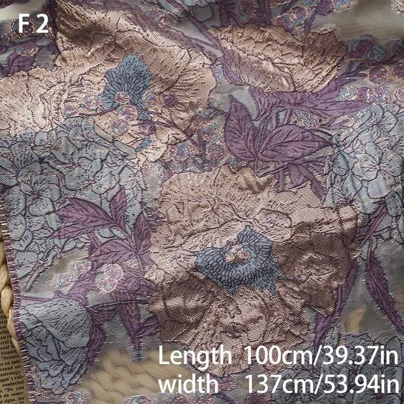 Elegant Bronsguldtråd Blommönster Jacquardtyg 3D Präglad Diy Sy Hanfu Cheongsam Klänning Väska Tyg Hemtextilier