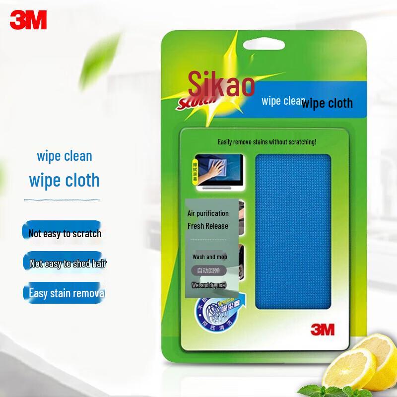 3M Scotch-Brite Kitchen & Household Cleaning Essentials