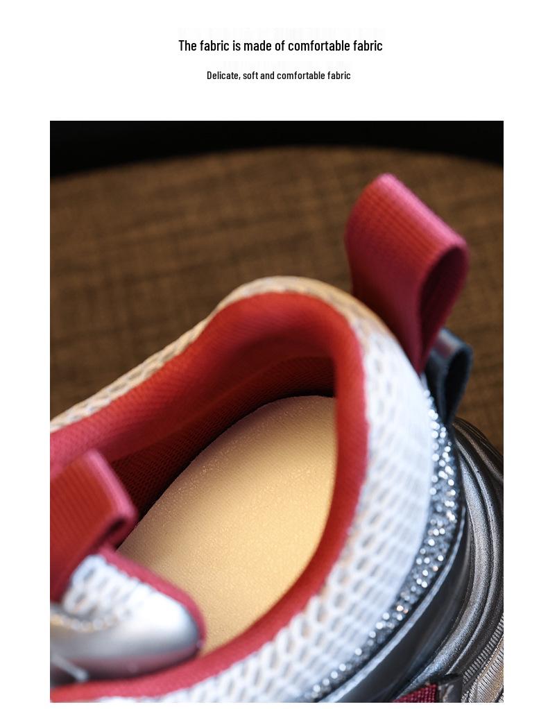 TW1586-2 Women's 8cm Hidden Heel Chunky Dad Shoes - Autumn 2025 Trend