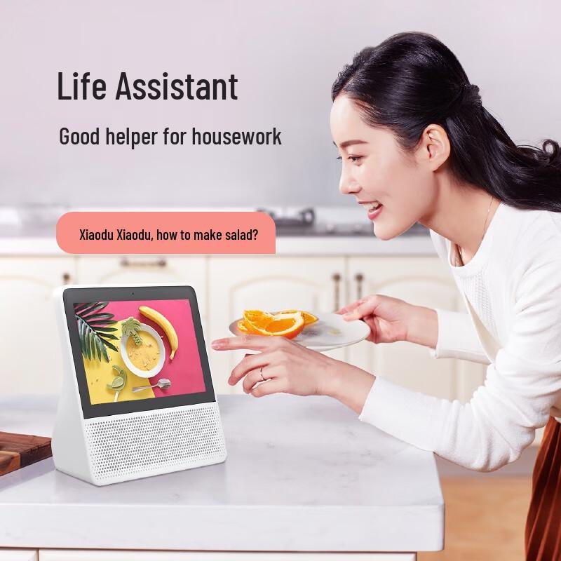 Xiaodu Smart Display 8C CN plug (adapter included)