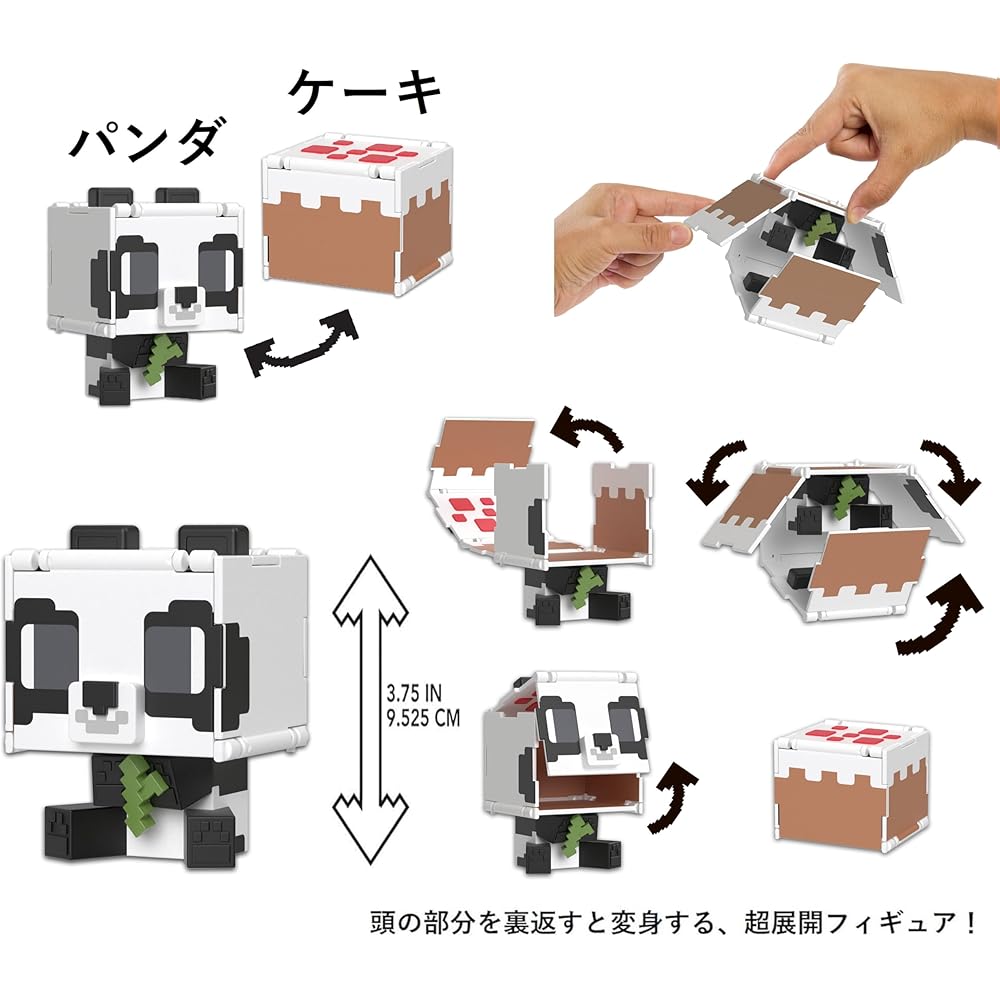 Mattel Minecraft Super Rozszerzalne Figurki B Asortyment (5 figurek w pudełku) dla Dzieci w Wieku 6 Lat i Starszych (Różnego przeznaczenia) 986B-HTL43