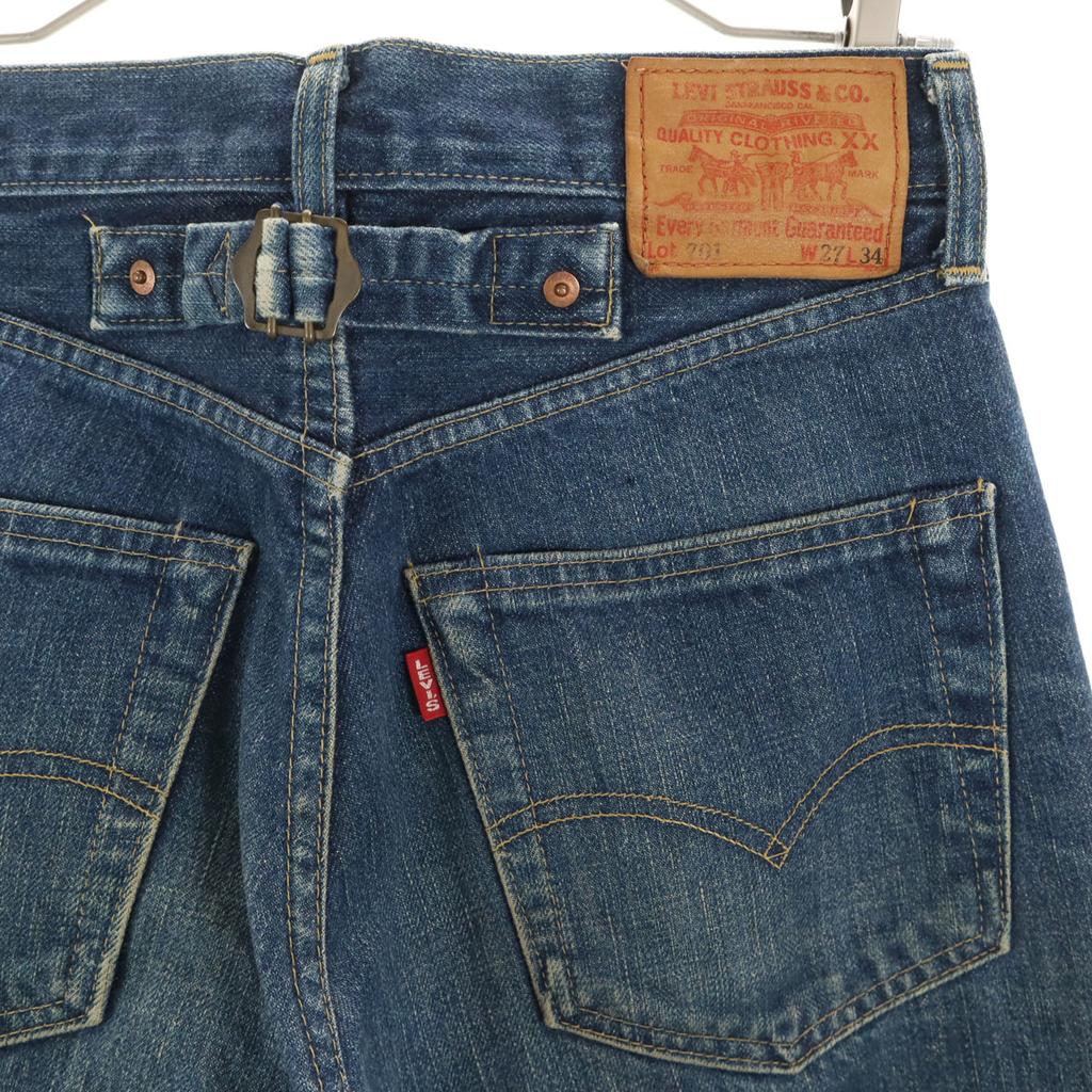 Levi's 90er Jahre Made in Japan 701xx Old Straight Jeans Herren Gebraucht