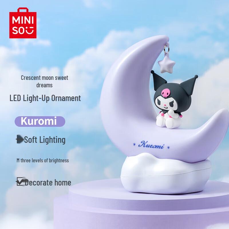 MINISO Sanrio LED Night Light Collection