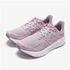 New Balance Sneaker Lqj Nbpfcf821p 25 Fresh Foam X 1080 V12 Women 2e