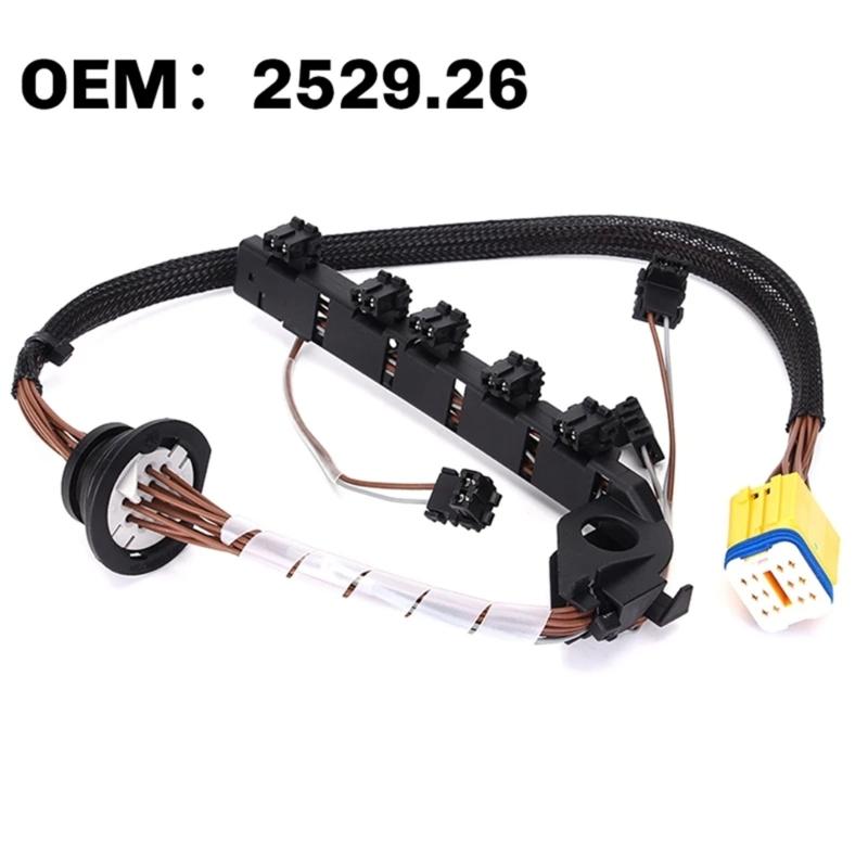 Automotive Wiring Harness Accelerated Shifting Response With Quick Installation 252926 For 307SW 308CC 308SW 208 406 407