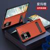 Premium Genuine Leather Flip Case Honor Magic Vs3 With Built-in Kickstand Magnetic Full Protection Screen Protector