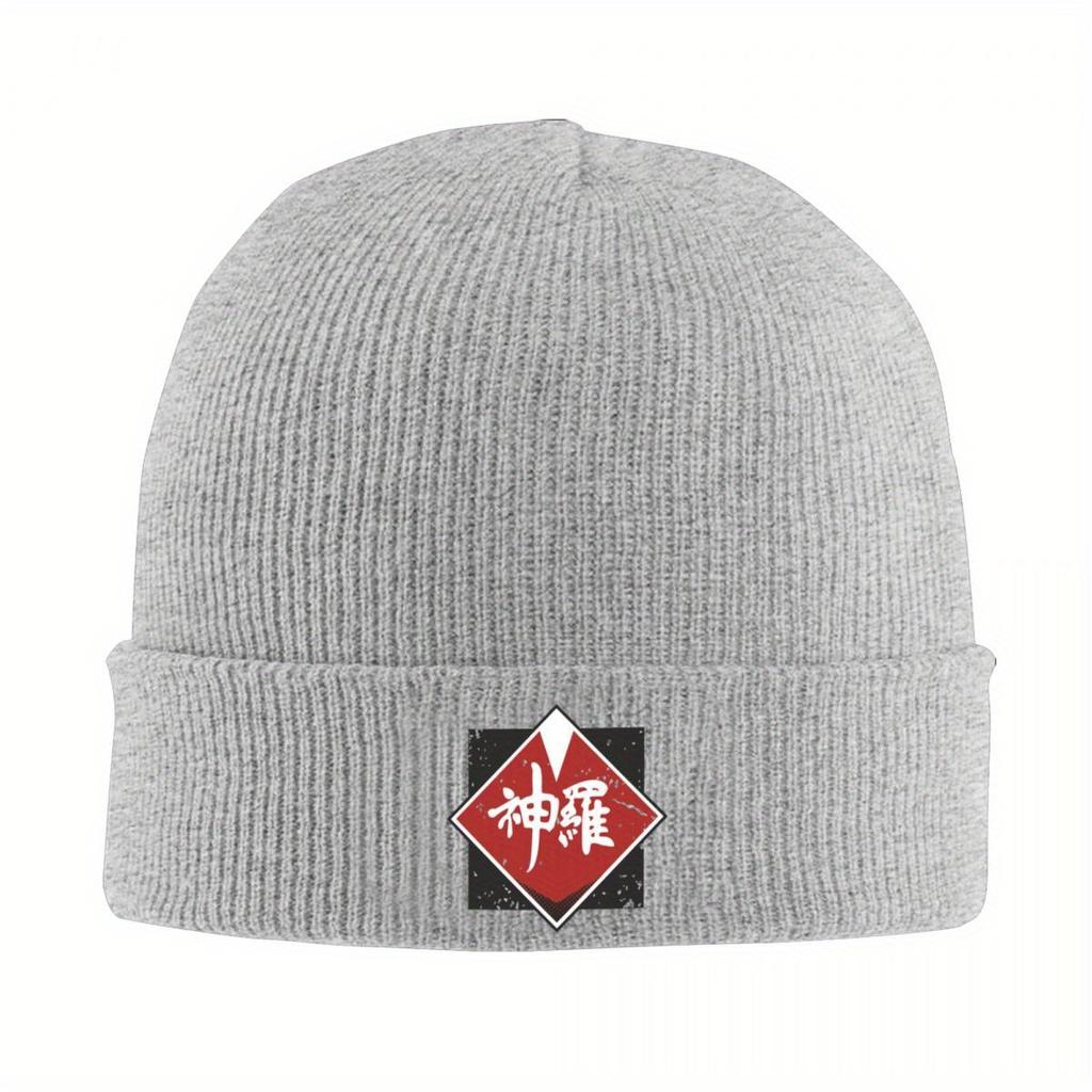 Shin-Ra Company Knit Hat Beanie Winter Hats Warm Hip Hop Final Fantasy VII Video Game Cap Unisex Women Gifts