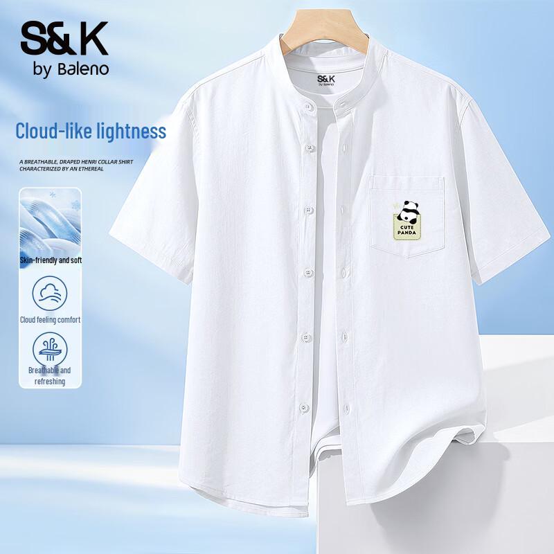 Baleno Men's S&K Series Henley Collar Short Sleeve Shirt
