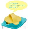 Skater Heat Resistant Vertical and Horizontal Cold Water Bottle 2.2L Water Pitcher Miffy Pastel Made in Japan CJ22N-A