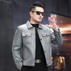 Genuine leather jacket men's short lapel youth fashion leather jacket men's autumn sheepskin single leather jacket